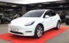 Tesla Model Y Long Range AWD 2022 